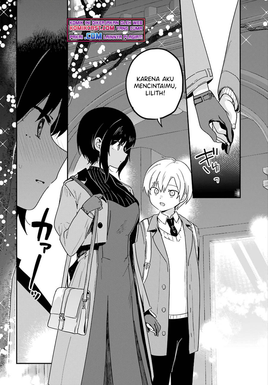 My Recently Hired Maid Is Suspicious (Serialization)